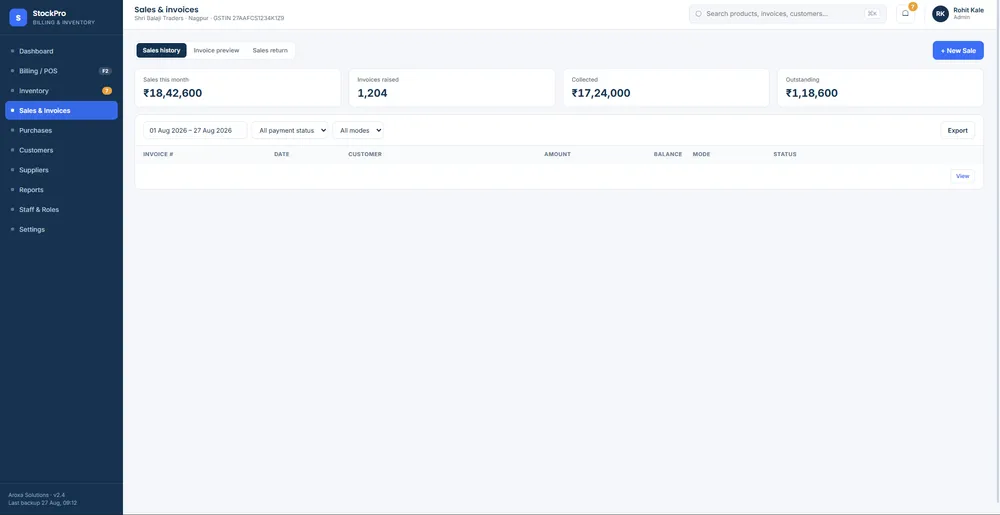 StockPro — screen 4