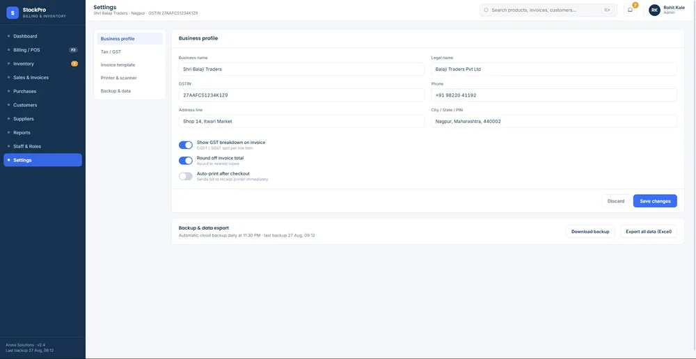 StockPro — screen 10